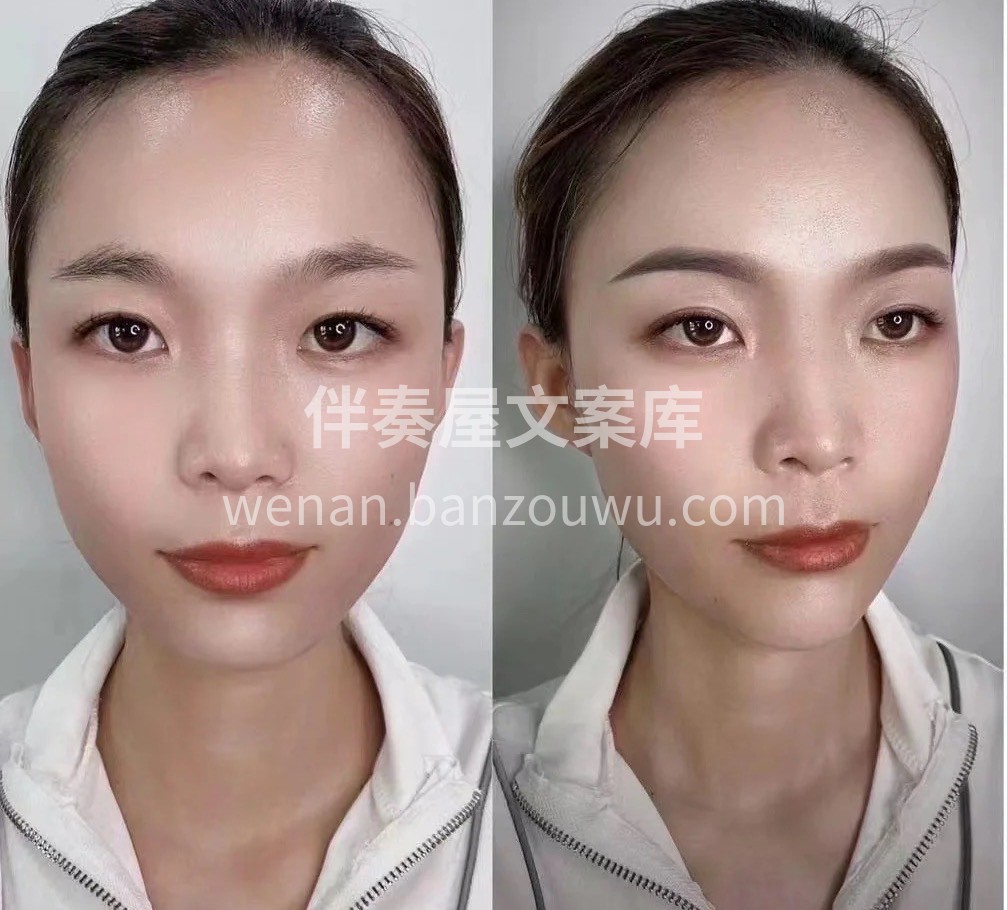 谁不想精致一点呢🥰🥰 变得更加女人起来😘
