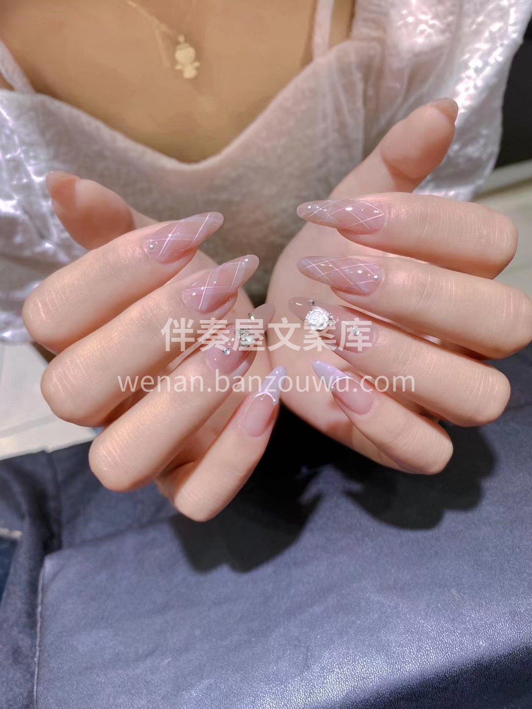 ☁️≋ 精致女孩👧🏻≋🌥 ❀⋆⸜指尖上的 配图1