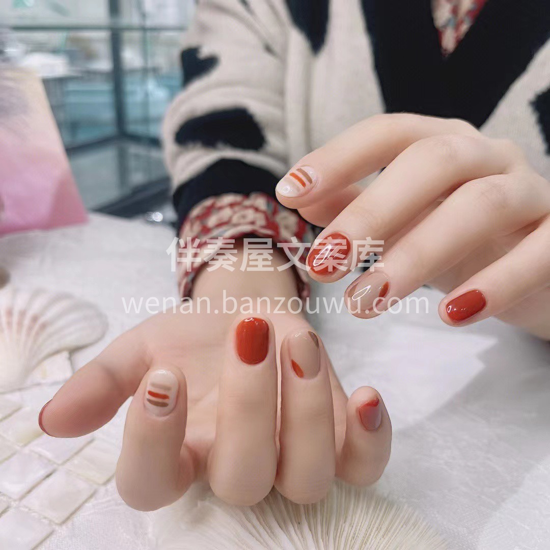 ☀️ 冬有暖阳贵 般若愈人间 若有人间苦 配图1