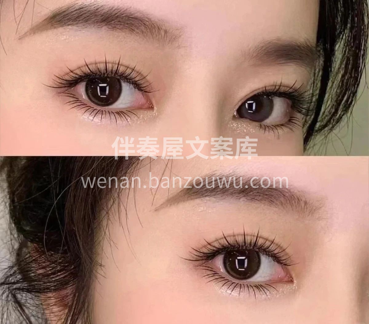如果说 素颜能打动人心 那么美睫无疑是 