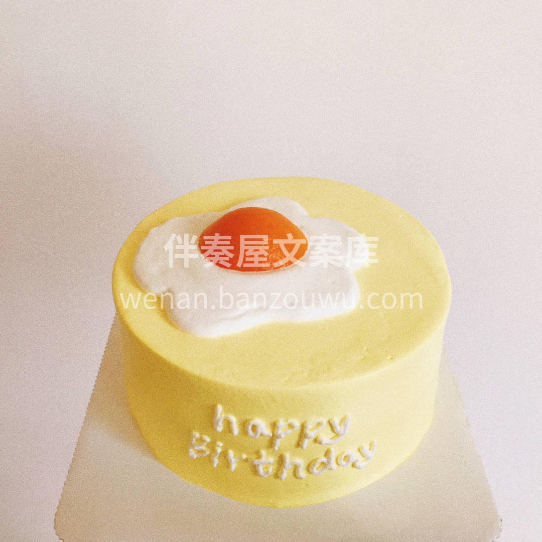 😁为了证明自己的出生不是从石头里爆出来的 配图2