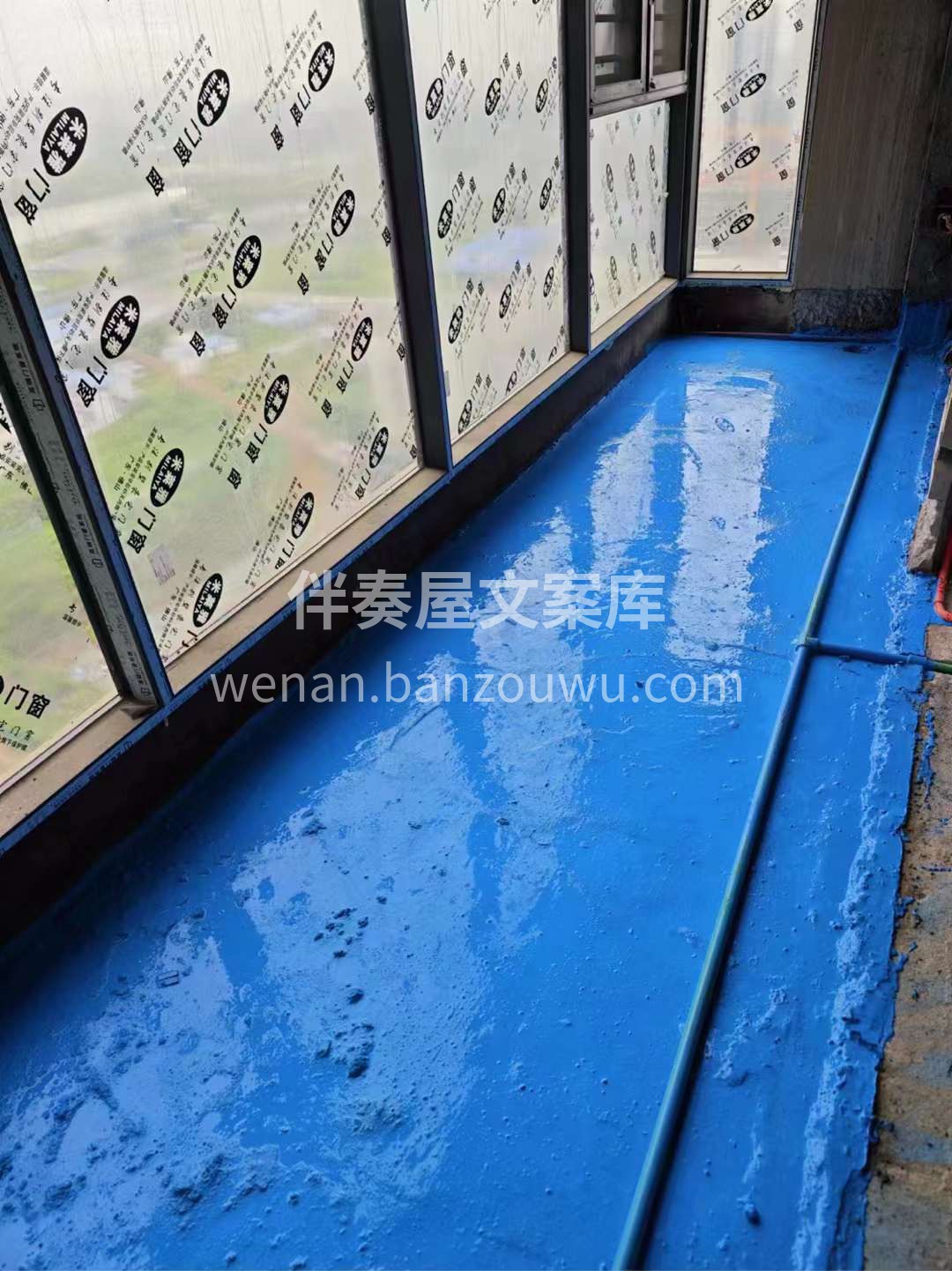 用心装修，用爱生活 在每个细小的环节中  配图1