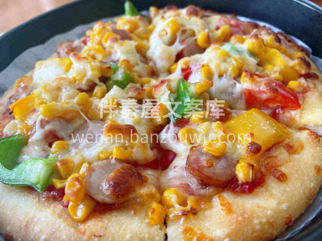 👆用料超级无敌足，满口芝士味道🧀表面边上 配图3