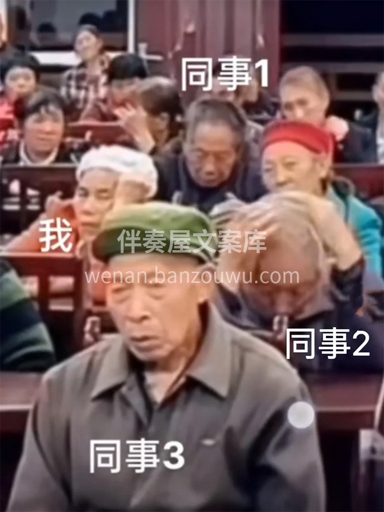 各位抱歉了 本来朋友圈只想发到50岁 这