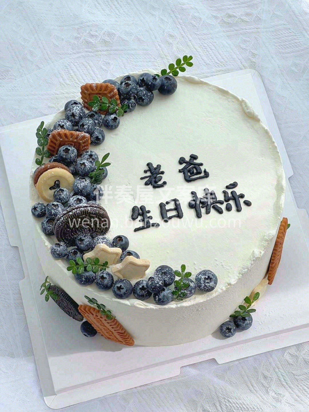 🌺『无期限爱您』🌺 教我们挺胸的人 为我 配图1