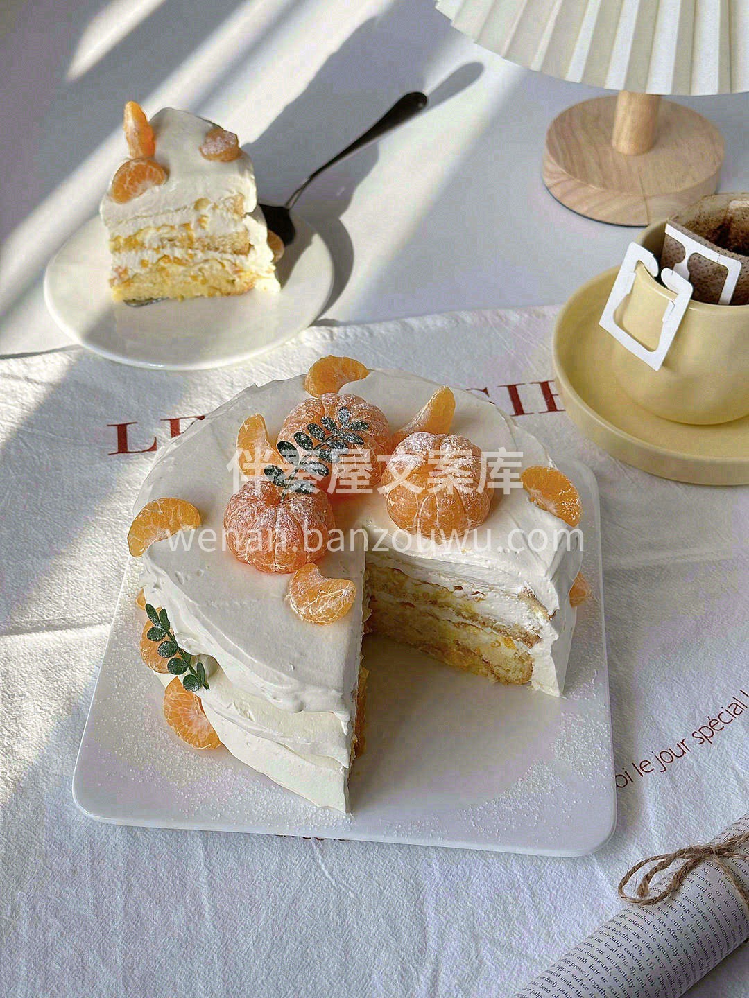 生活并非都是繁花锦绣🌸 所有的好，不过是 配图1