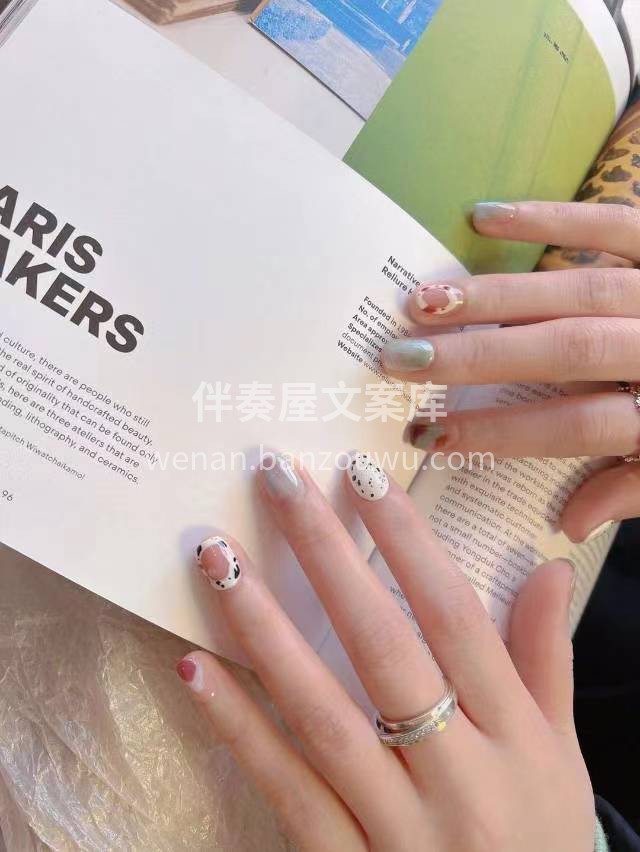 ✩‧₊˚➳ ♡°·*⋆ ✧˖ 色彩斑驳指 配图1