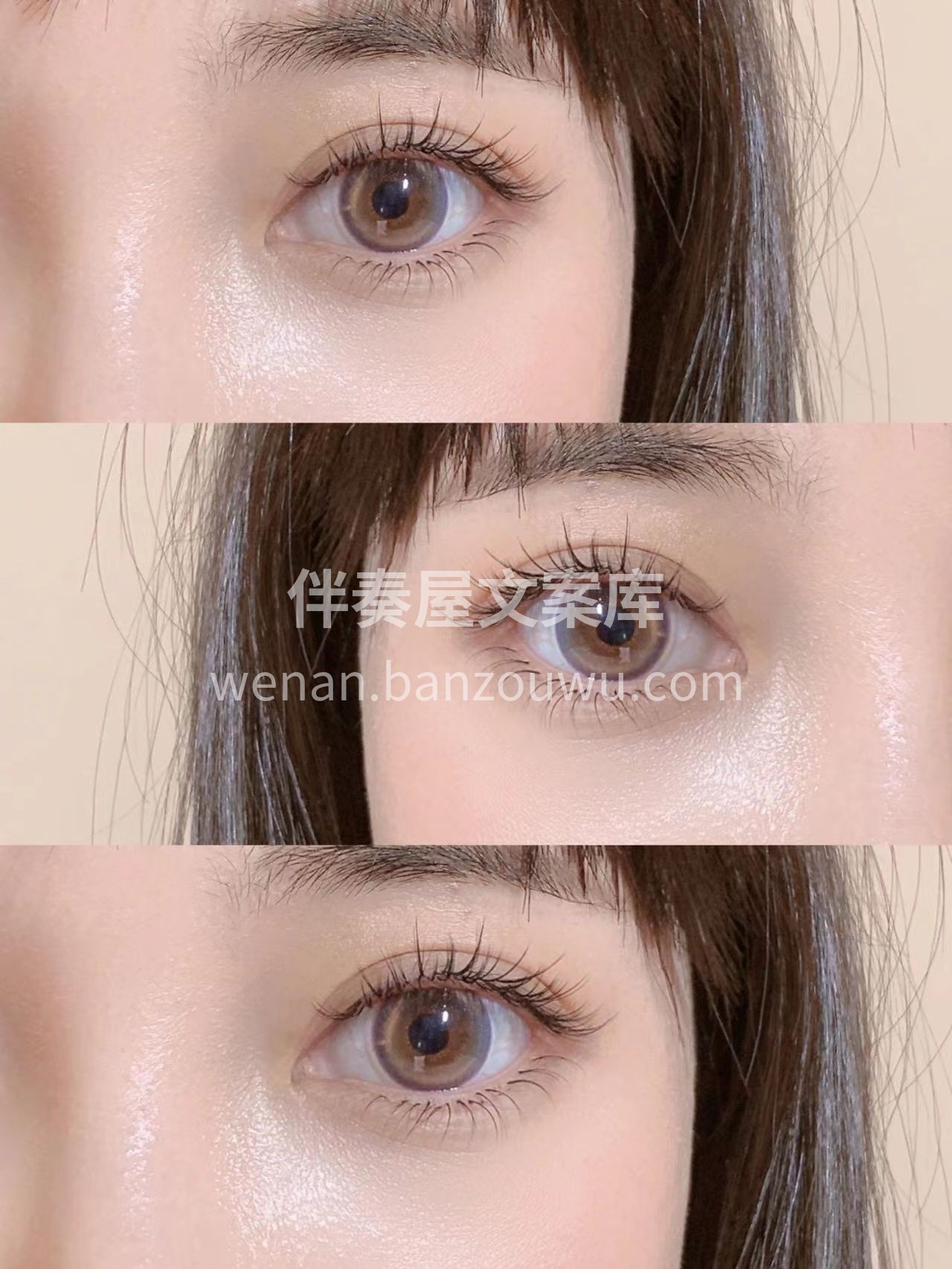 不是所有的美睫都是野生睫毛 乱中有序的嫁 配图2