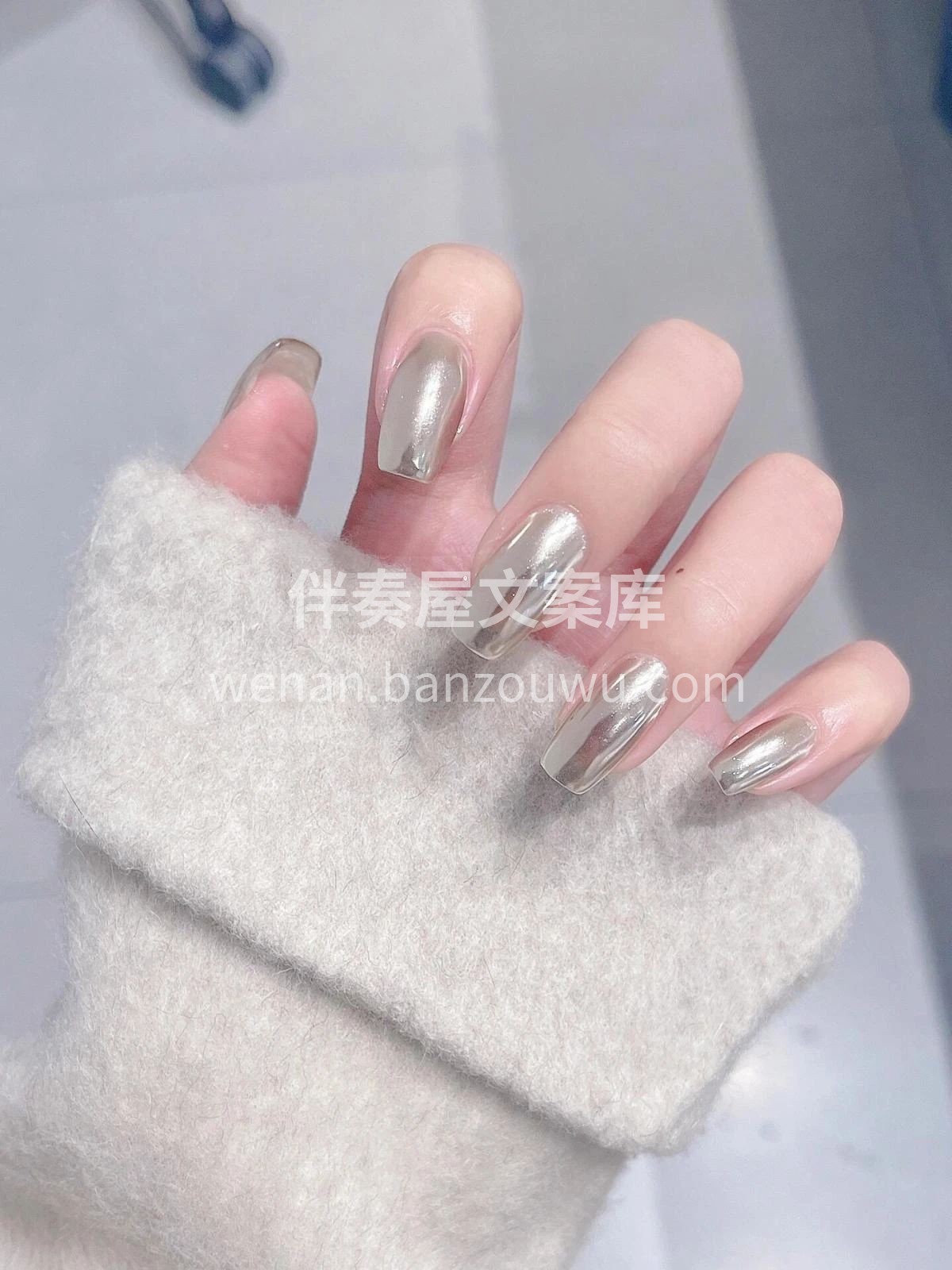 初春闪耀美甲💅 银色镜面清冷感 酷炫辣妹
