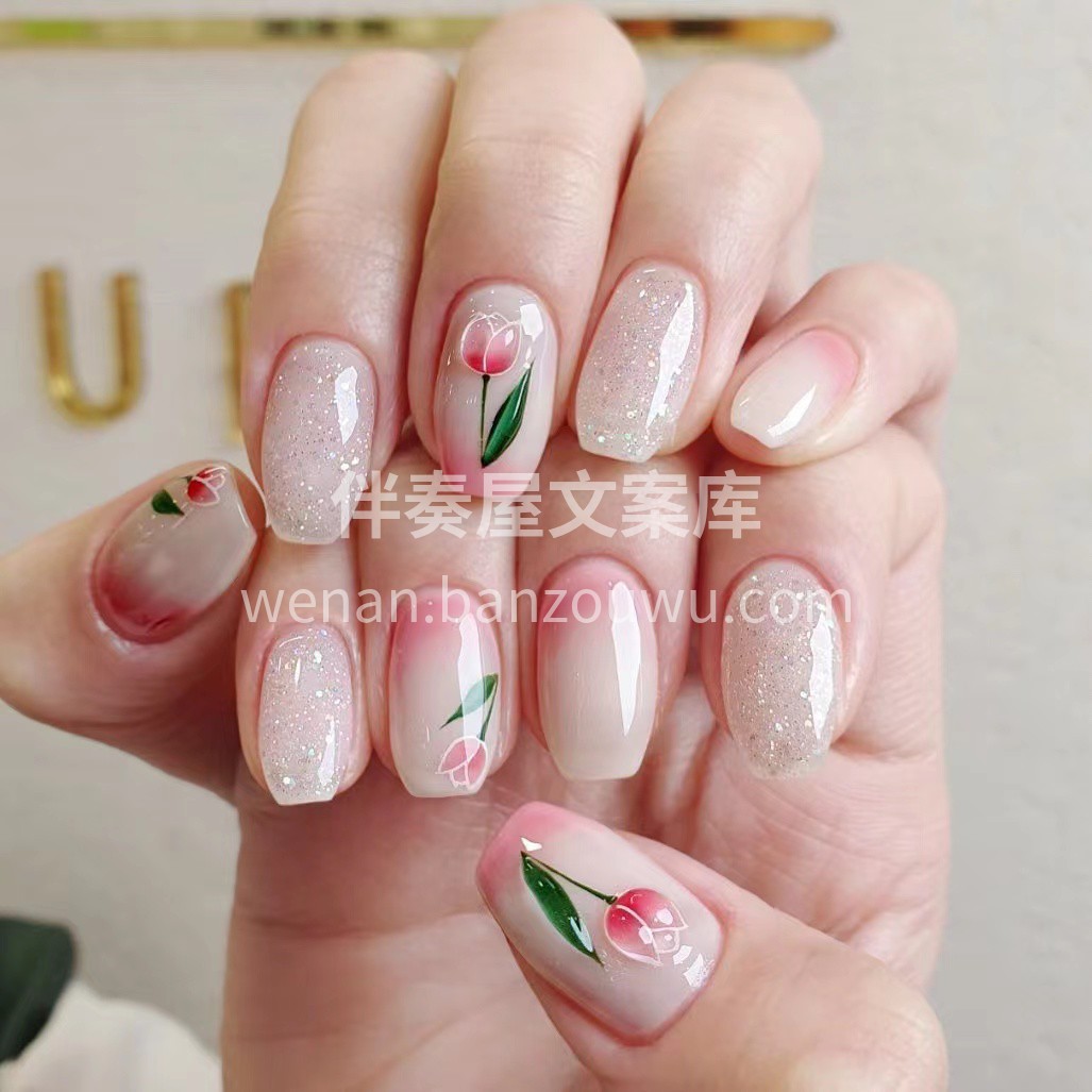 ☁️ ⠀ ╭ 喜欢花喜欢海❀* *❀喜欢