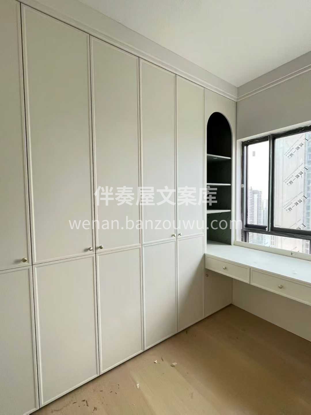 说句心里话 我不是只想做这一次生意， ‮ 配图2
