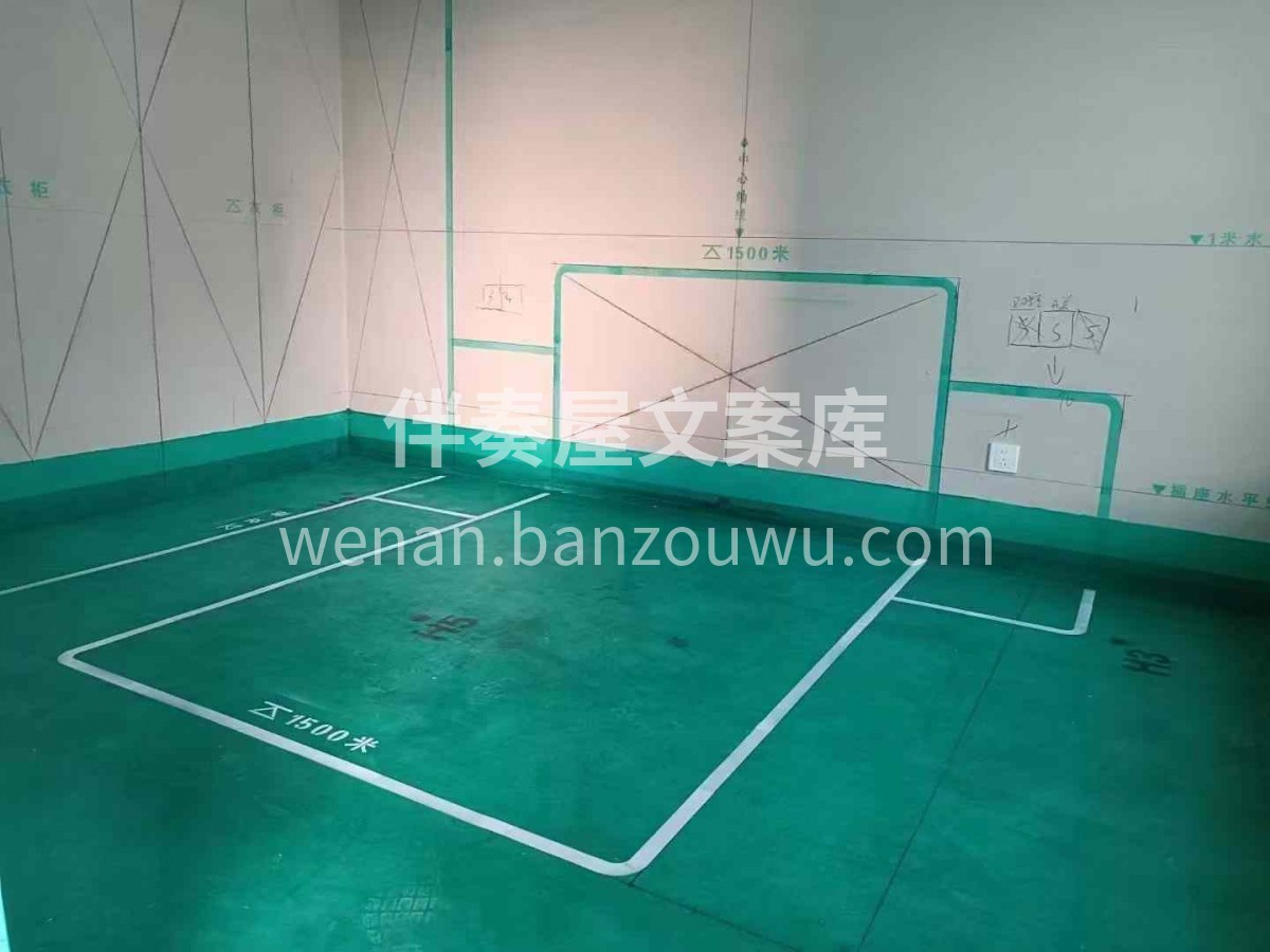 装修怎么才叫真实靠谱？ 我们不会套路，更 配图3
