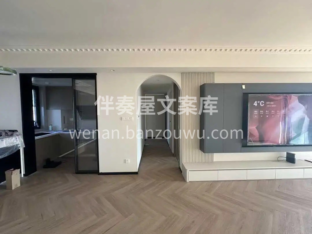 短期来看，装修的价格是吸引你的关键因素； 配图1
