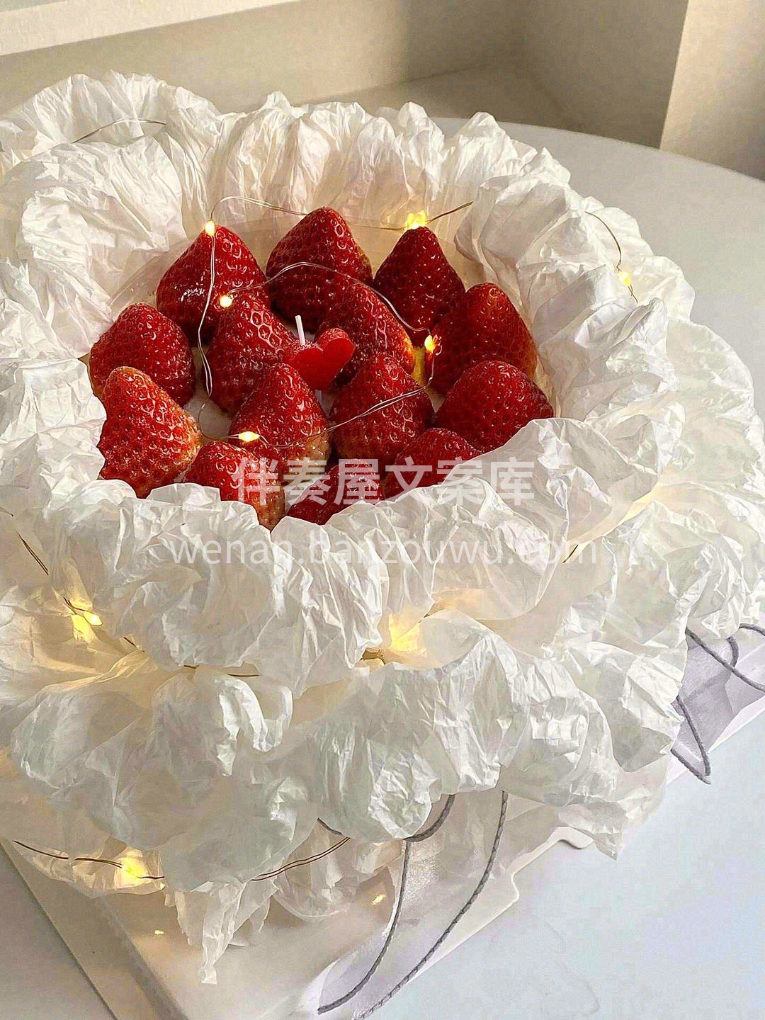 🍓Strawberry 甜甜的草莓 草莓 配图3