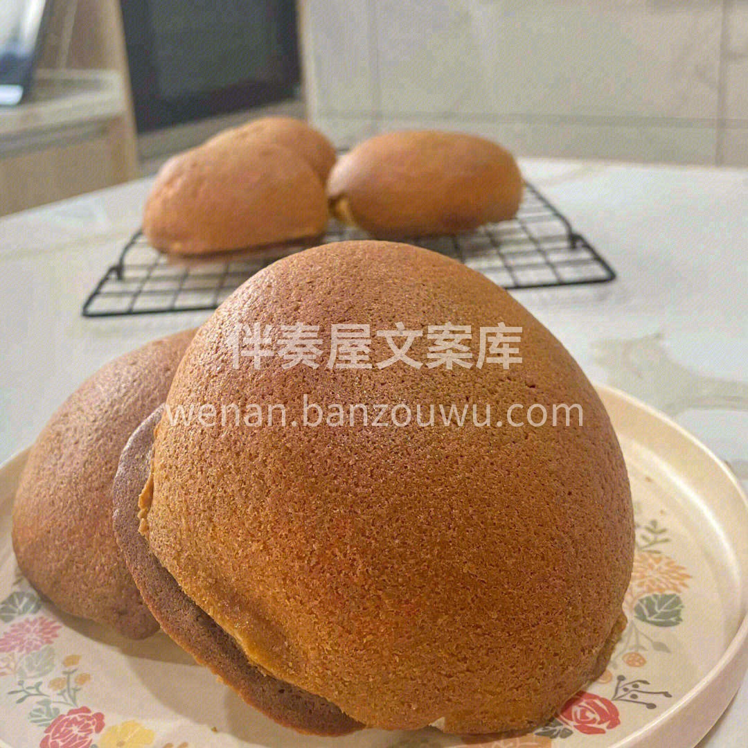 💥松软的面包体，顶上是香浓的咖啡味酥皮☕ 配图3