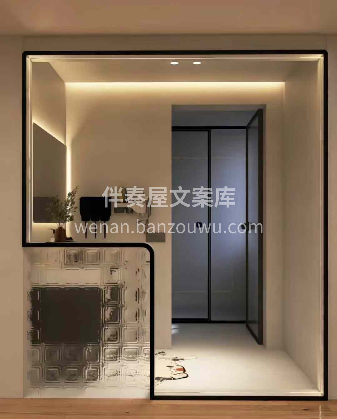 【今日分享】 美美哒半墙卫生间参考 哪款是你的菜[色] 配图5