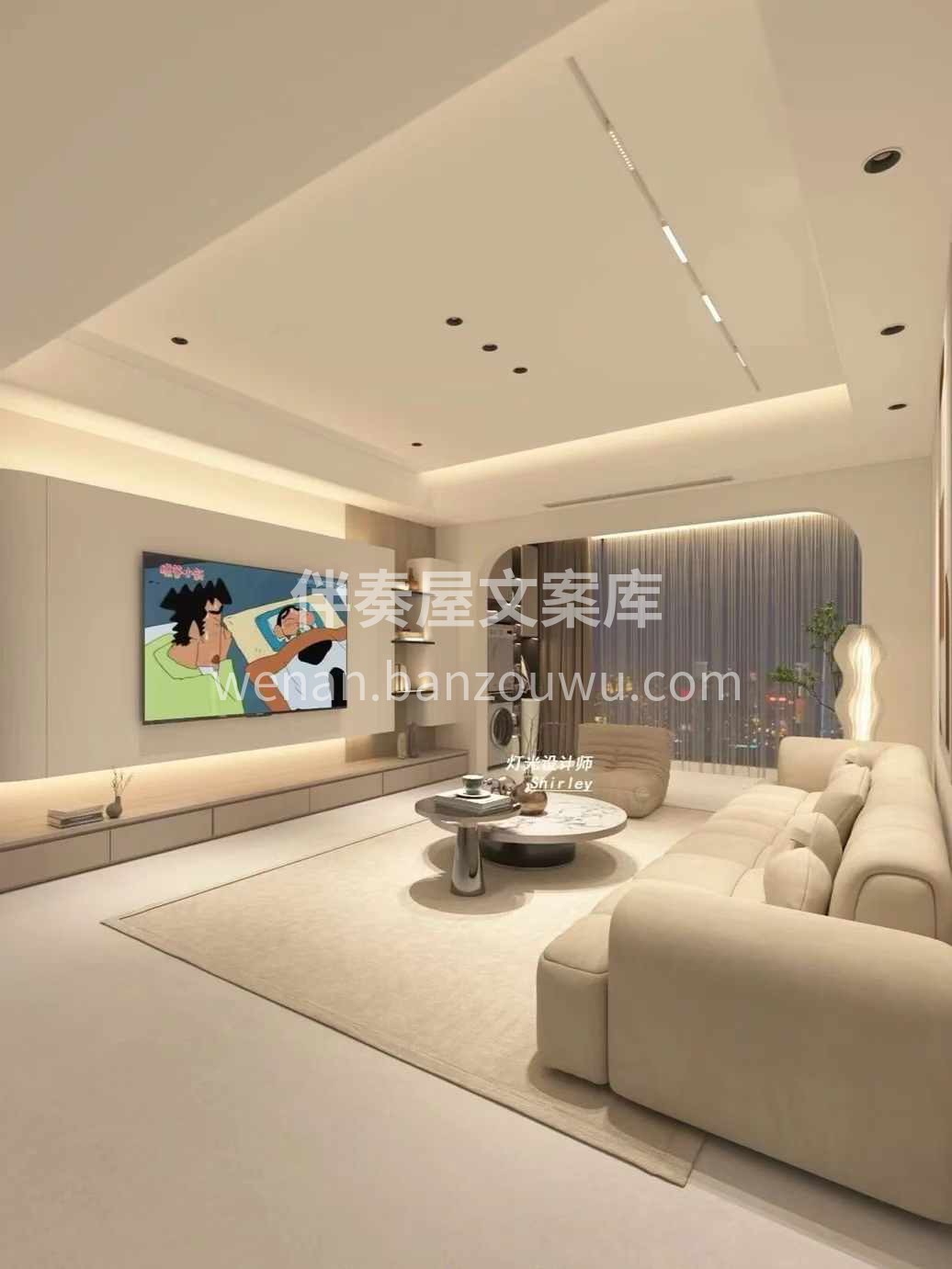 生意的本质就是分享 把最好的东西展现分享 配图1