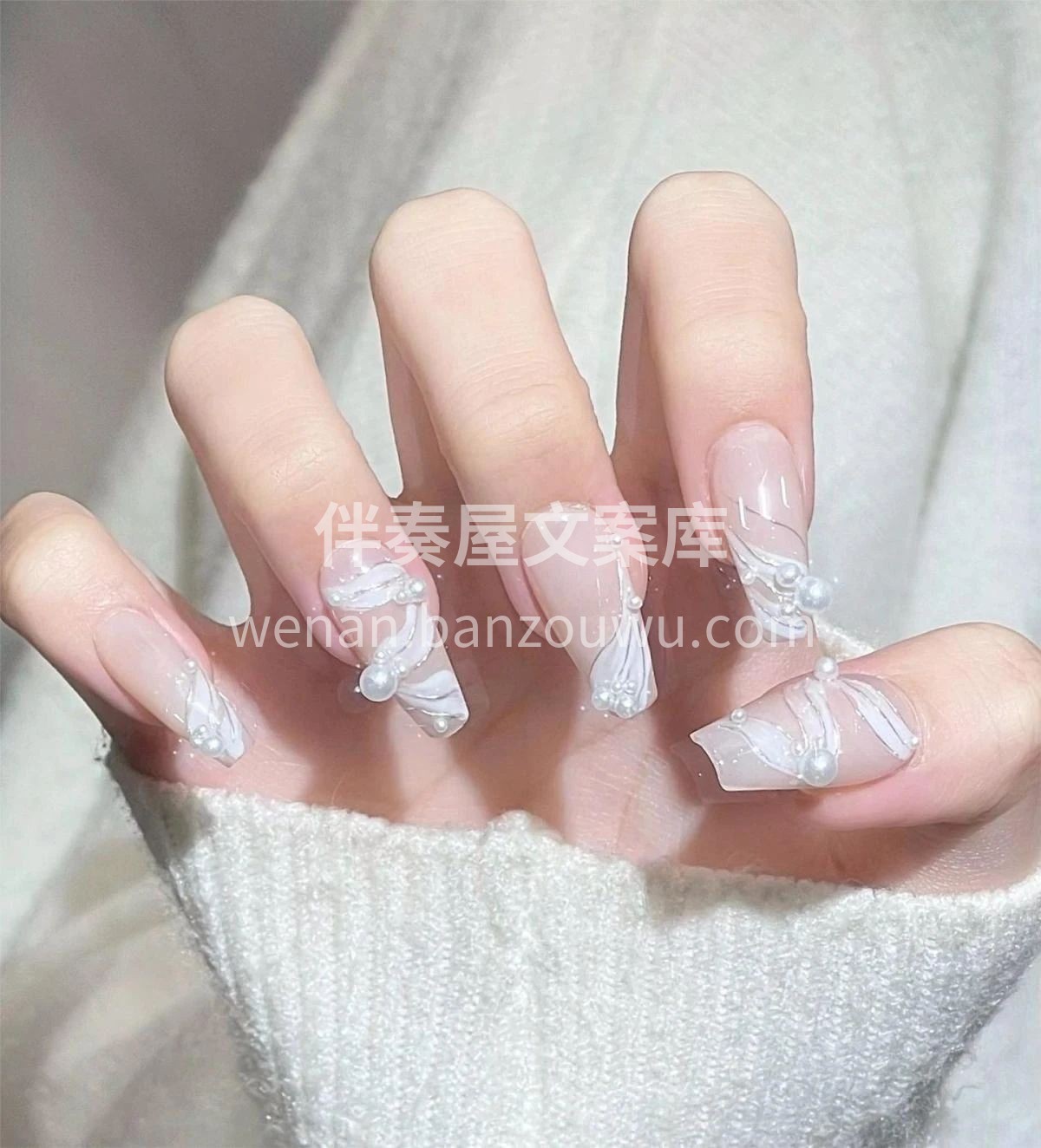 温柔奶油珍珠美甲 加上丝带一眼心动💓 氛