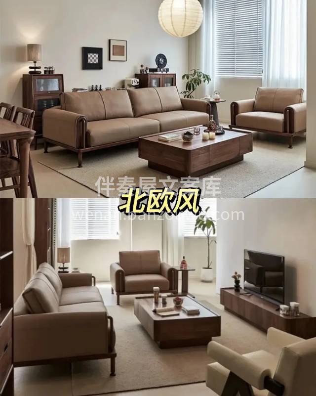 装修不只是装房子， 更是装下你的故事。  配图3