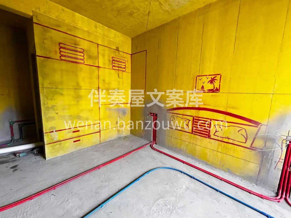 装修‮是不‬选魔术师， 不用谁更会“变” 配图2