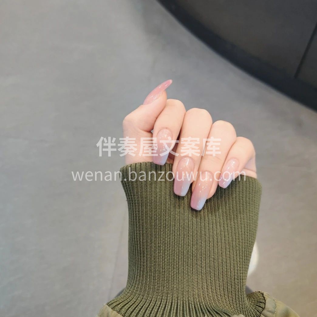 天蓝色和粉紫色的晕染 也太仙气满满啦 不