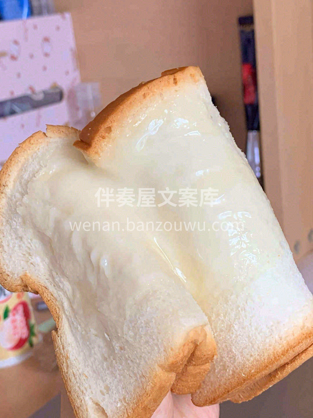 🍞面包香很浓，软乎乎的🍥里面夹心的紫米和 配图3