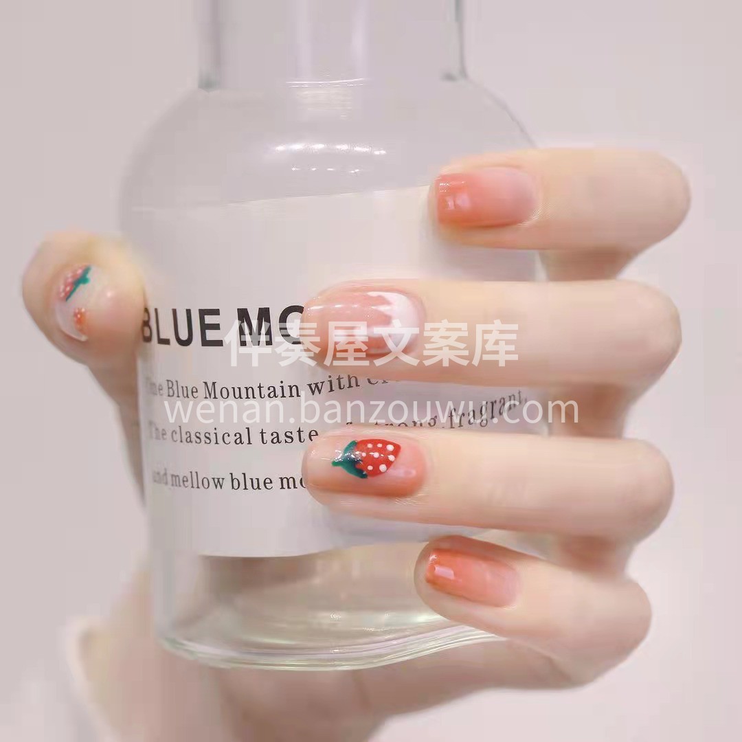 . 🍓 *..🍓🍓 ❄︎ ⁻ 🍓🍓🍓 萬 配图2