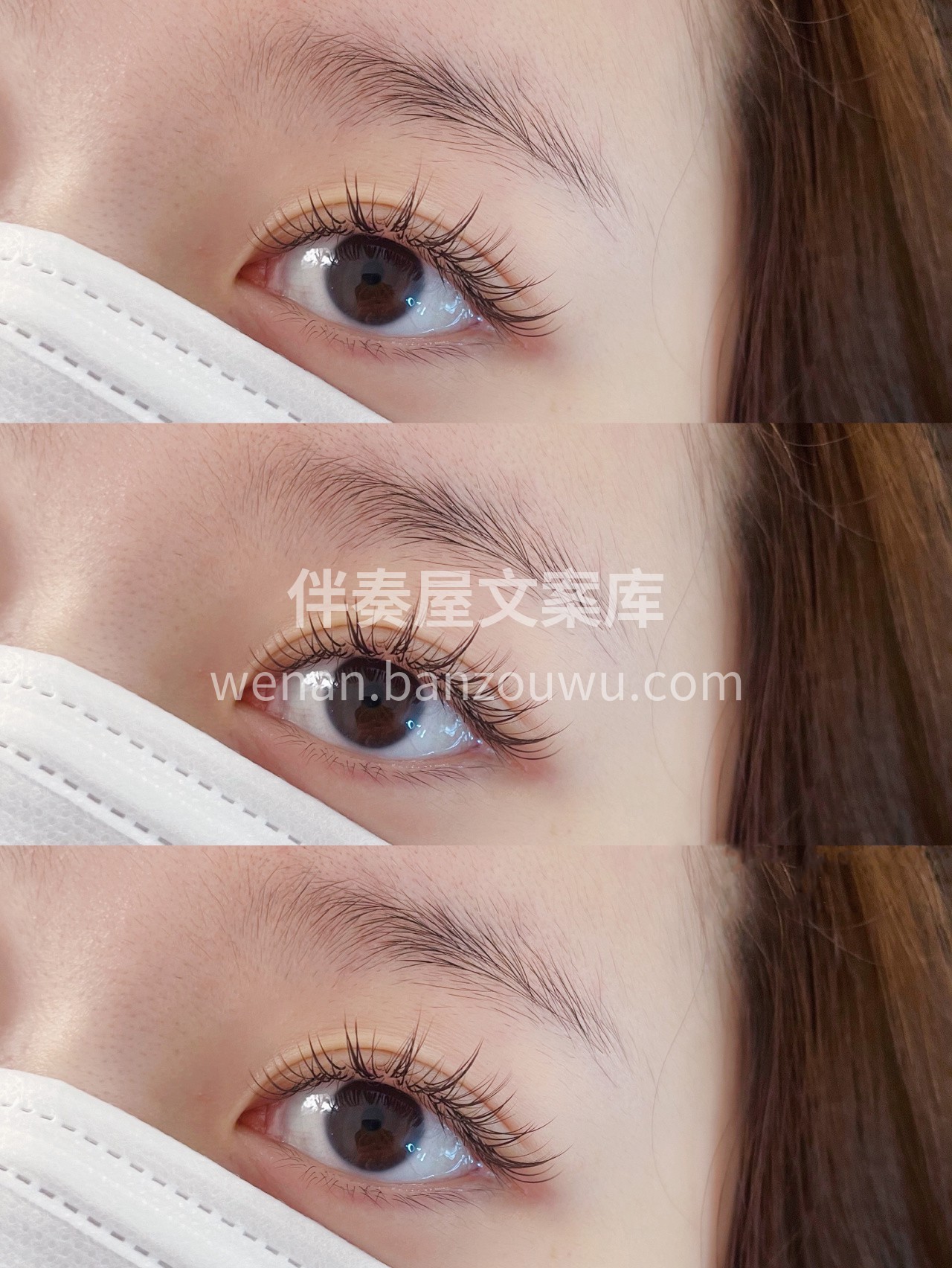 #摩卡深棕色美睫#