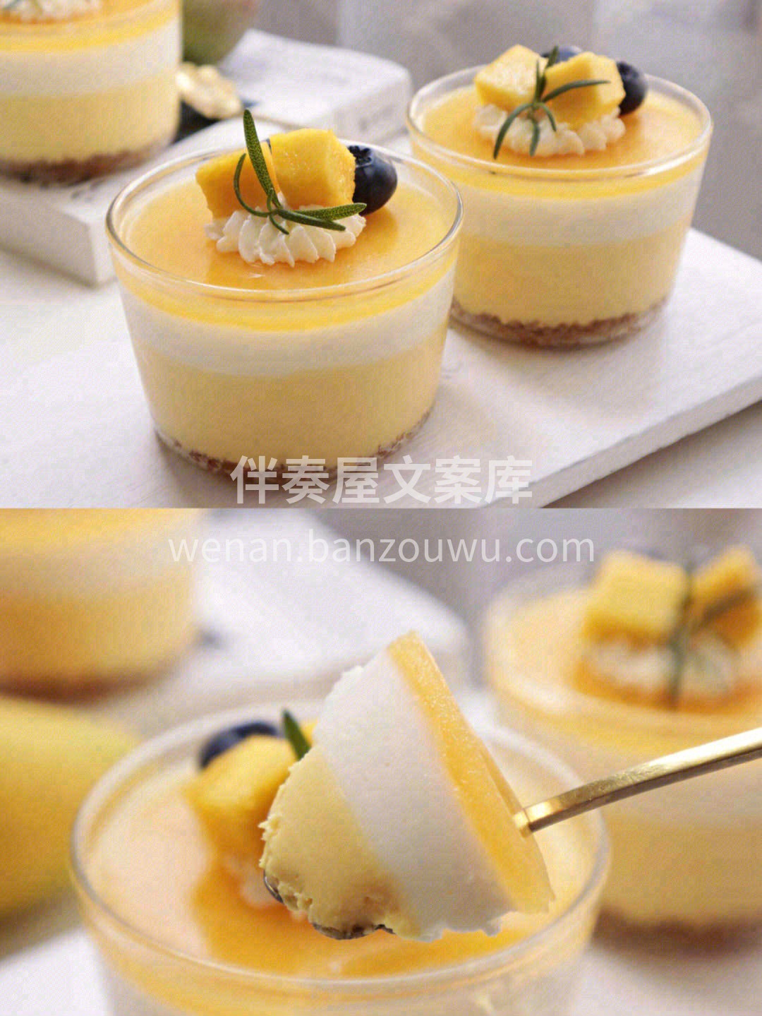 😋入口即化的芒果牛奶布丁🍮浓浓的奶香味带 配图2
