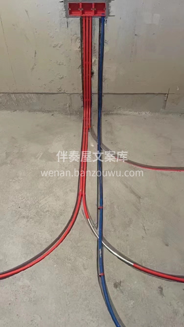 有温度的装修是用心的 再好的文案也不如实 配图2