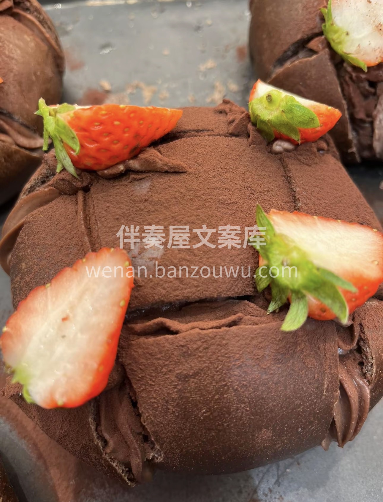 卖蛋糕的这个词太俗，重新介绍下我们的职业 配图1