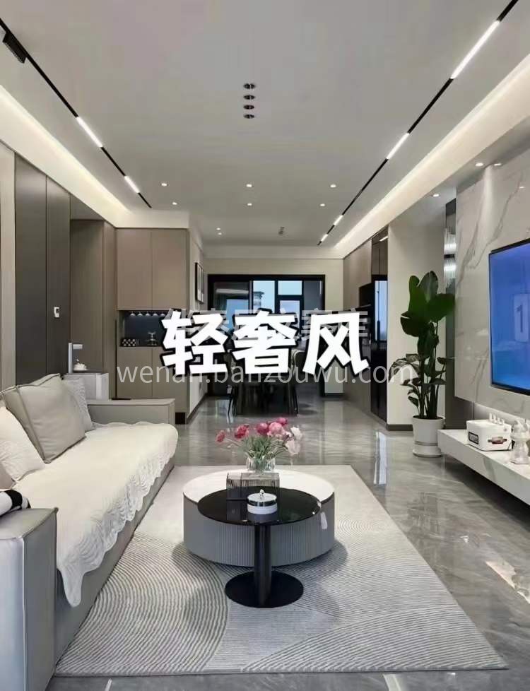 年度最受欢迎风格解析 第一次装修的宝子可 配图2