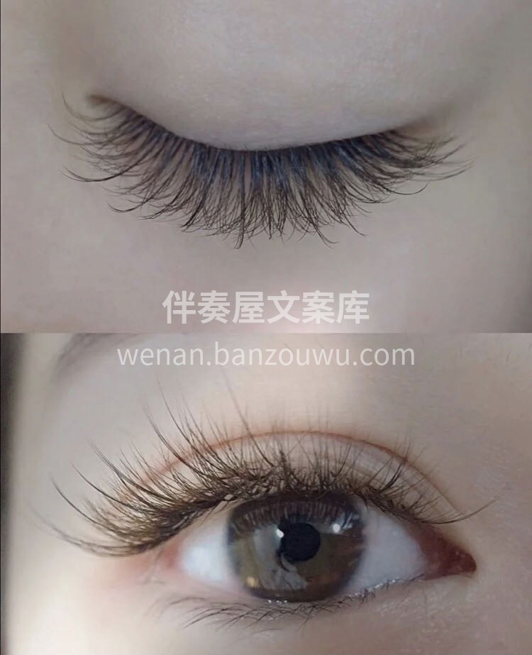 ❀·* 愿你眼眸清透*·❀ ✧睁眼闭眼都