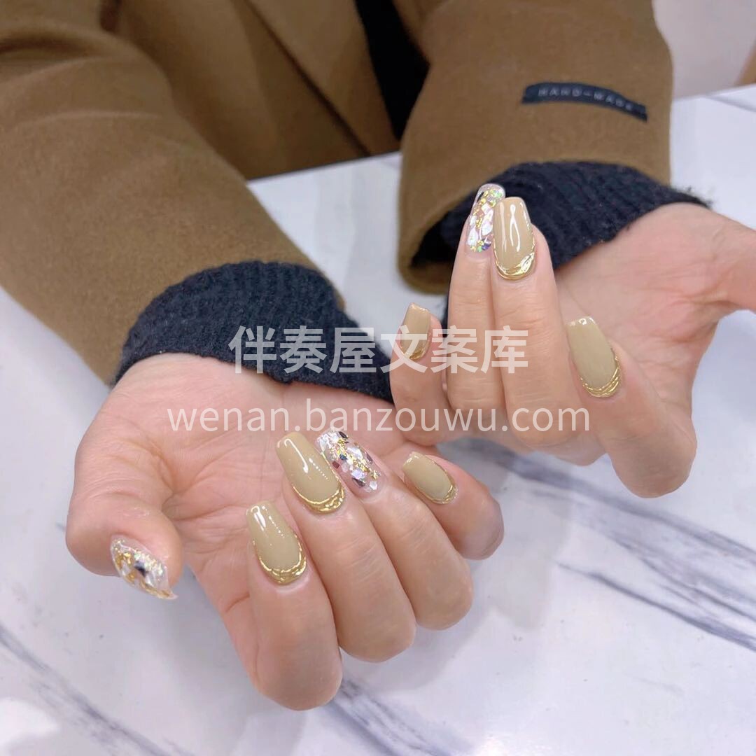 ๑๑๑🔆 *指尖萦萦绕绕泛出好看的颜色* 配图3