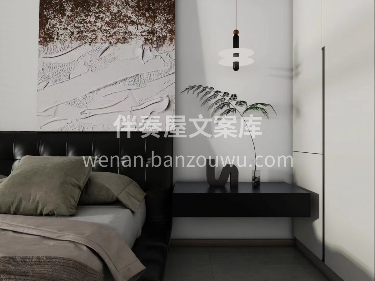 现代风格 | XX装饰设计中心 简约质感，让生活不被空间定义 配图5