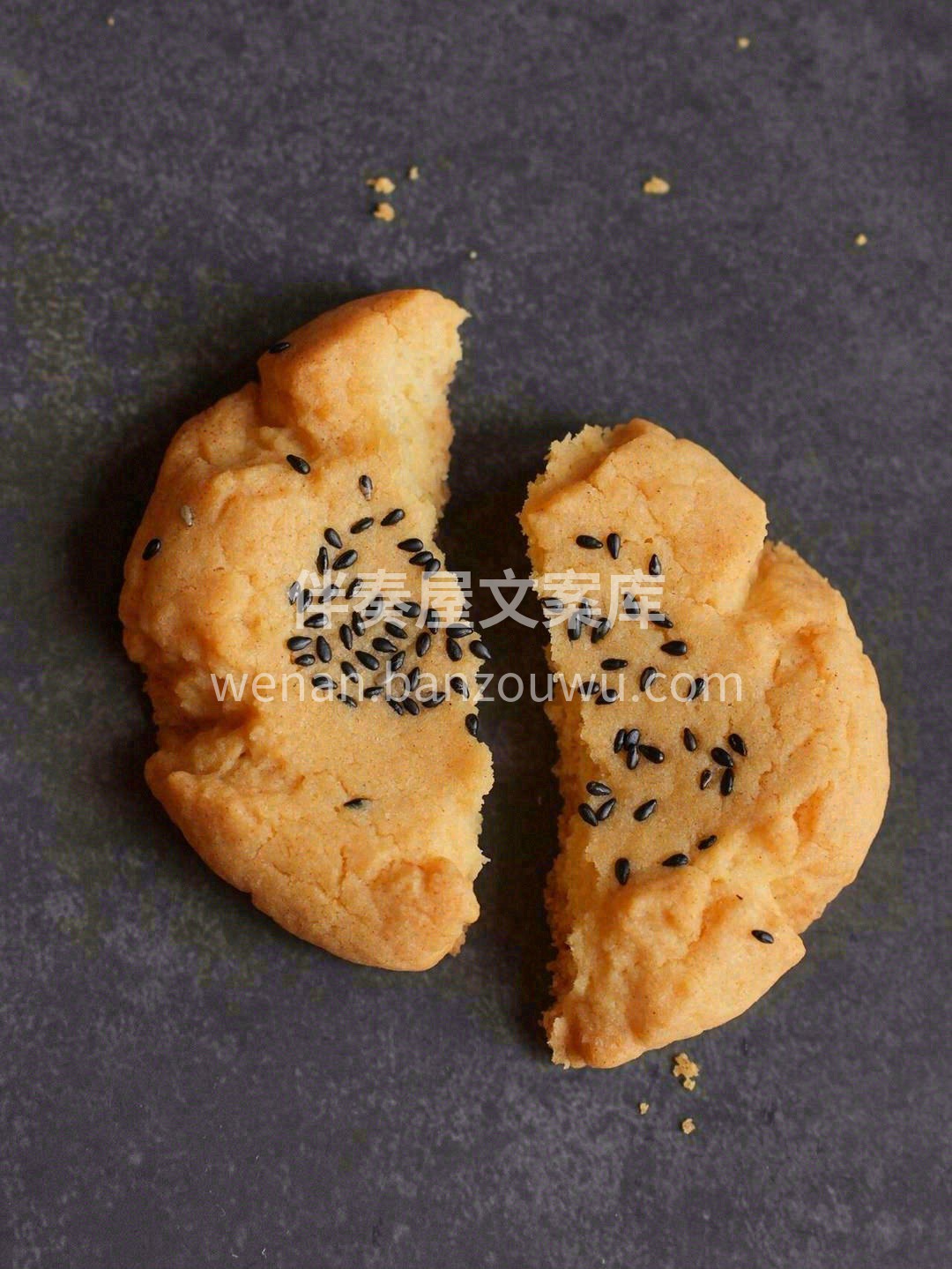 🥞手工芝麻酥🥞 金黄的桃酥融入超多黑芝麻 配图1