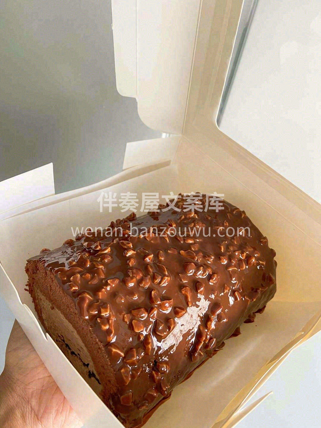 巧克力🍫脆皮混合着精挑细选的现烤果仁🌰  配图1