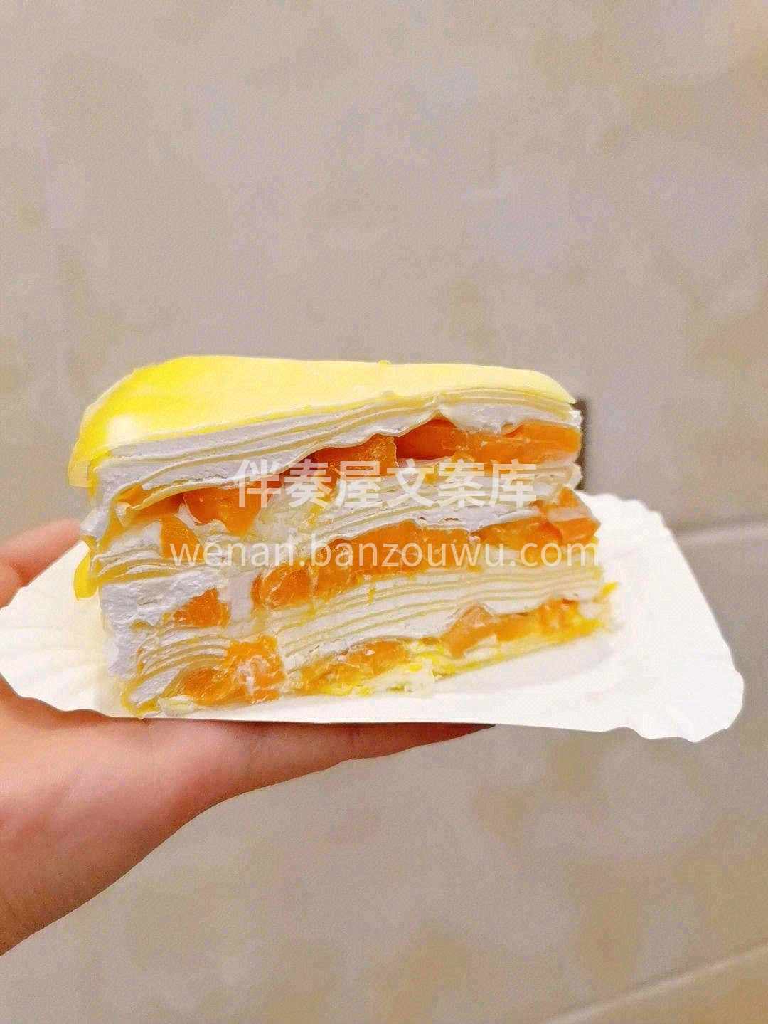 用我们的真心💕换取你们的放心🙆#心情#通 配图1