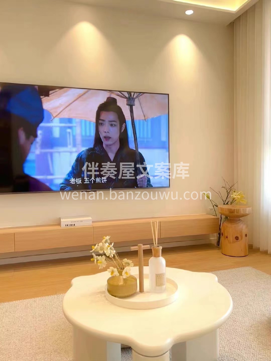 秉承热爱，奔赴美好[玫瑰] 每一套房子都承载着居佳者崭新的生 配图5