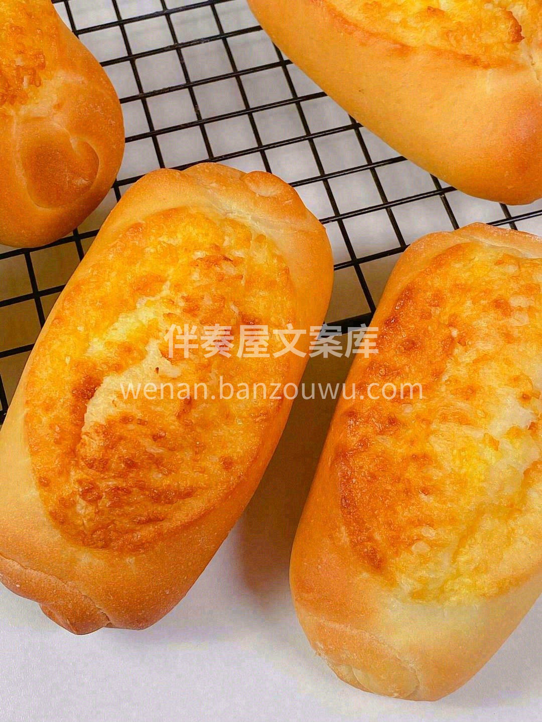 🔆晨间烟火气 最抚平凡心❤️ 好的食物包 配图3