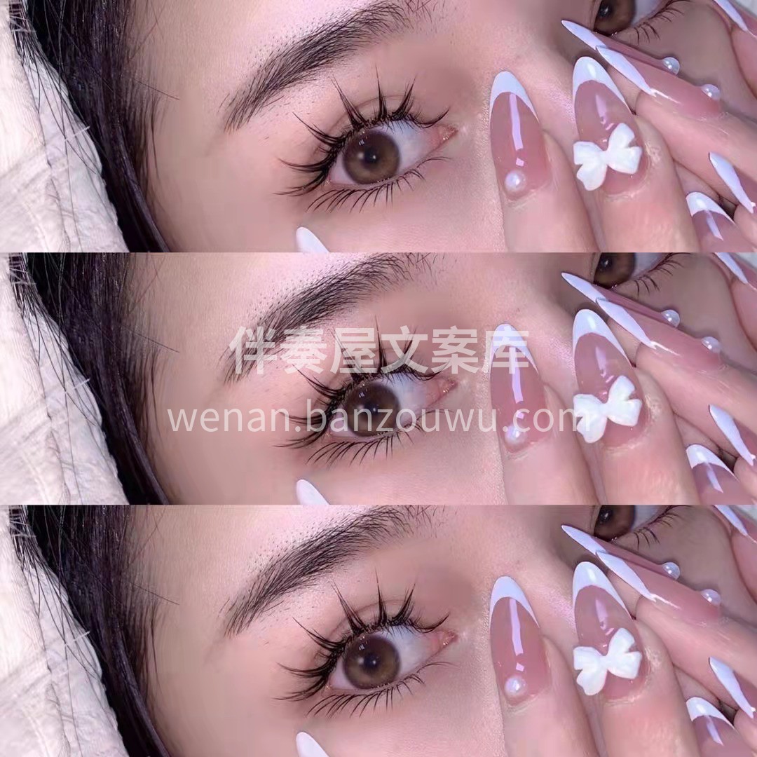 萬事皆可期待་་ * 努力變成最好的自己