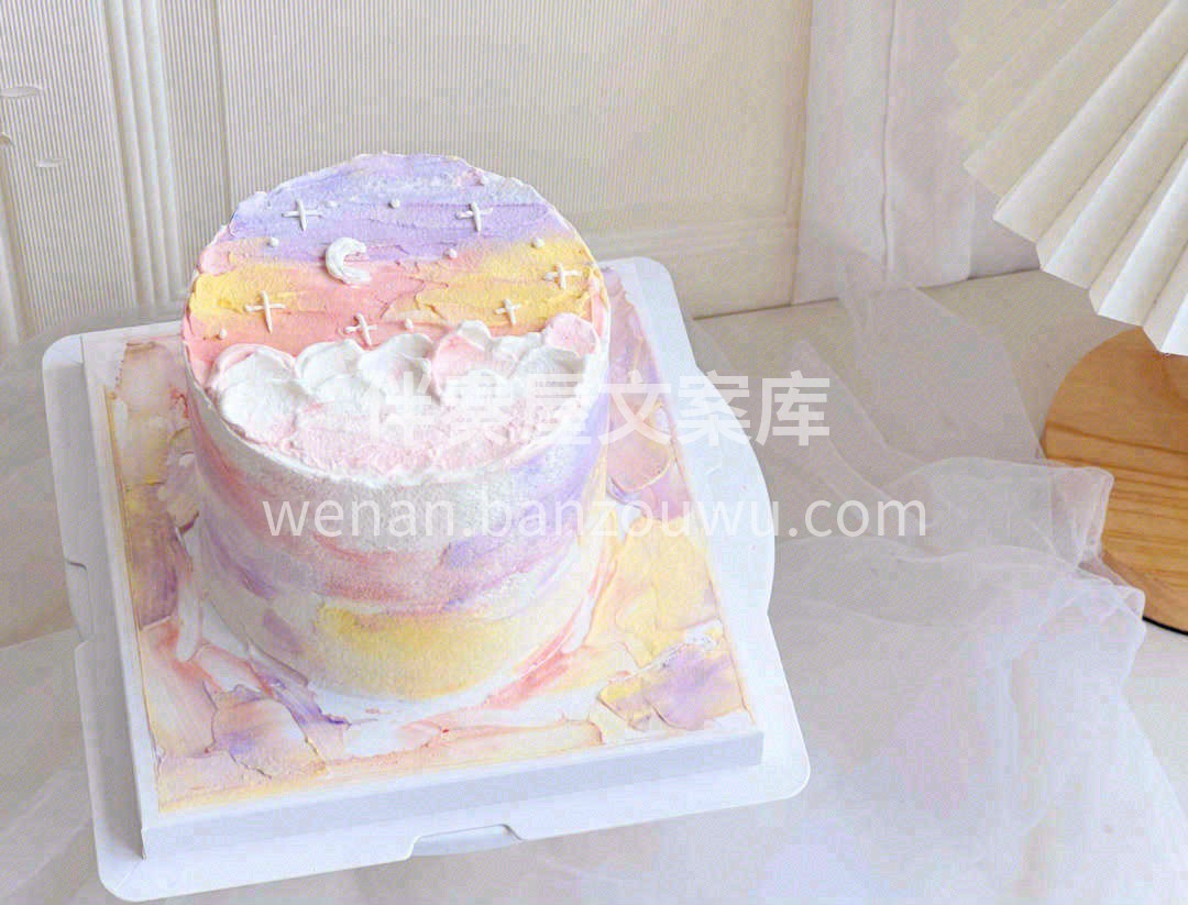 🎏快乐，年年在倍增，请尽情享受😍如意，月 配图2