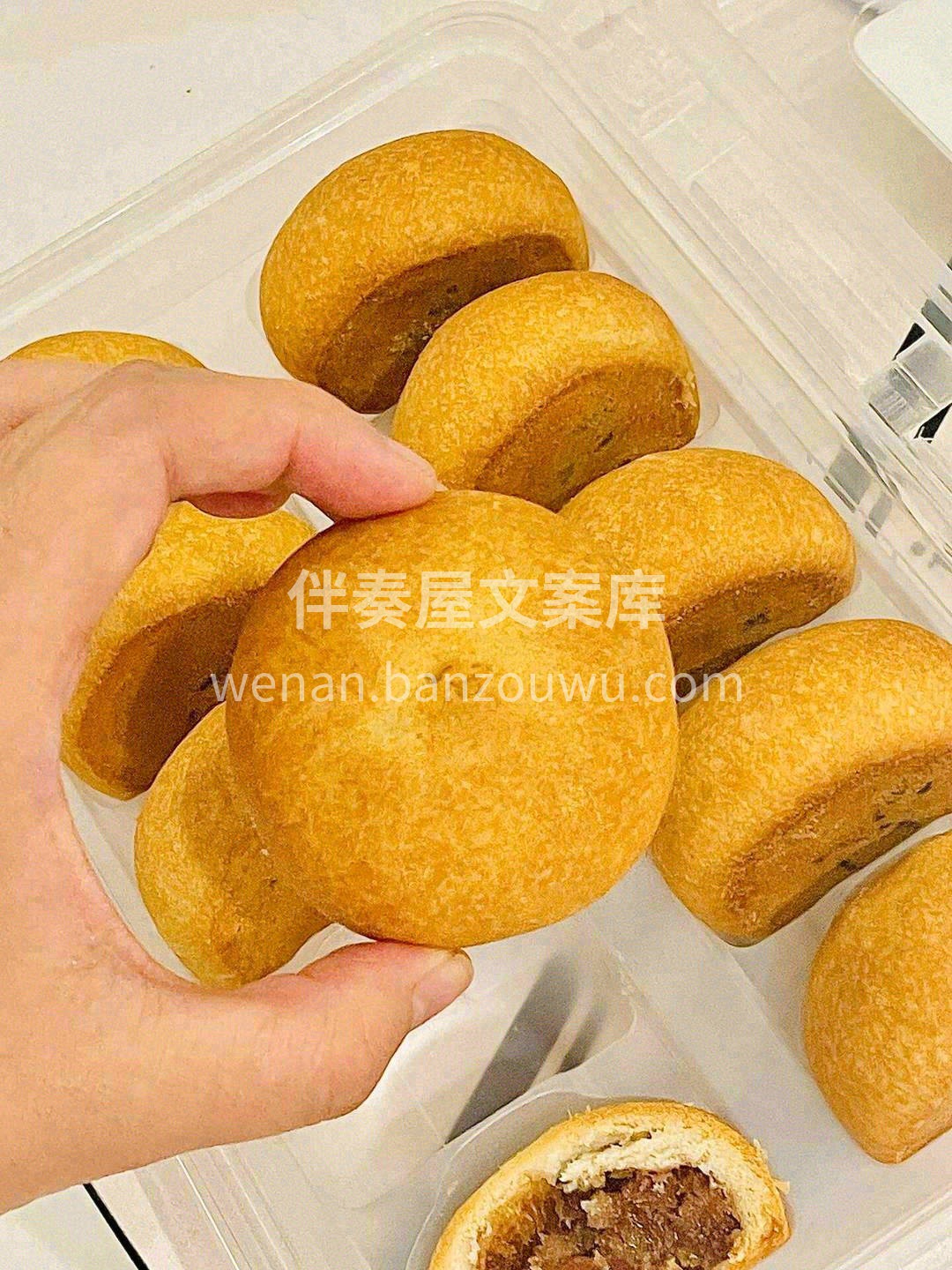 ╭♡╮ ╭♡╮ ╭♡╮╭♡╮ ╭♡╮ 中 配图3
