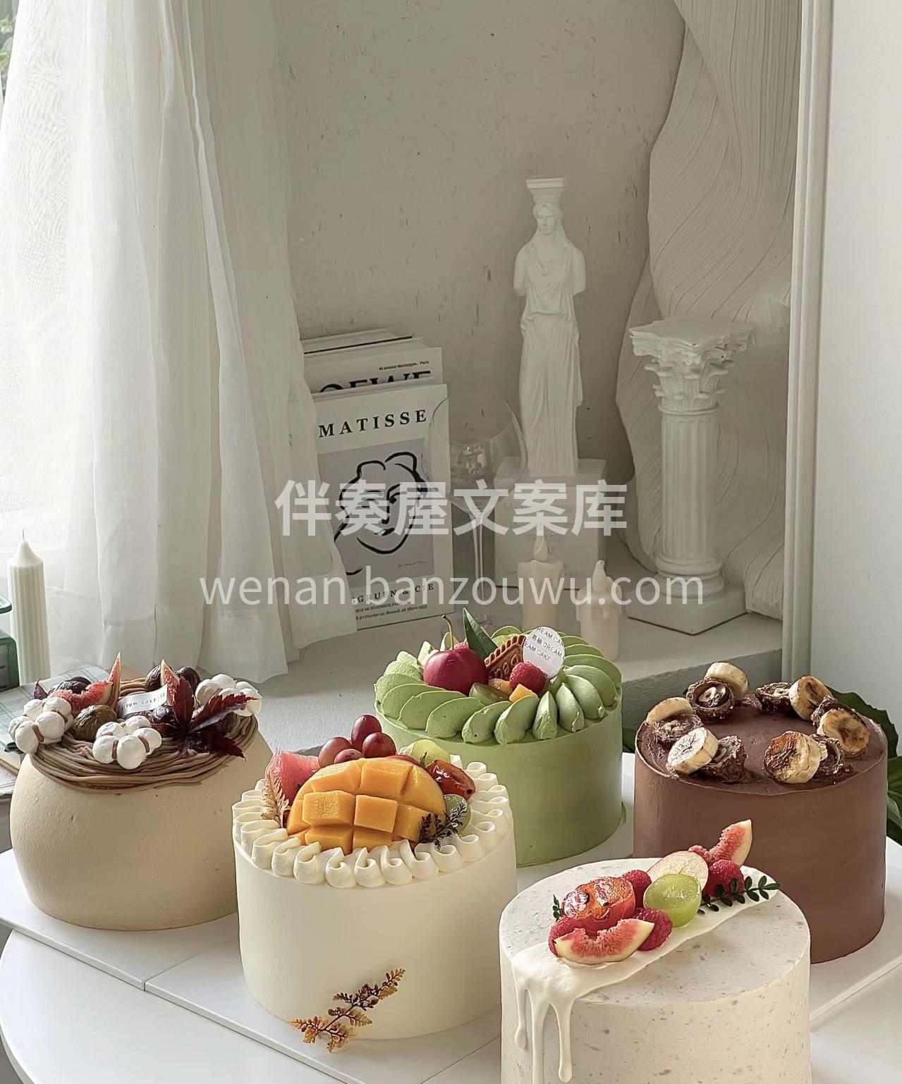 即便生活苦涩，也要有值得回味的甜，点亮生 配图3