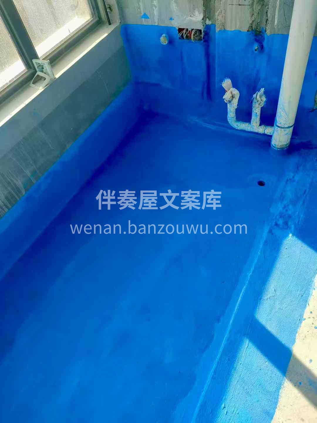 每天工地打卡，及时跟踪服务进度，保证每一 配图1