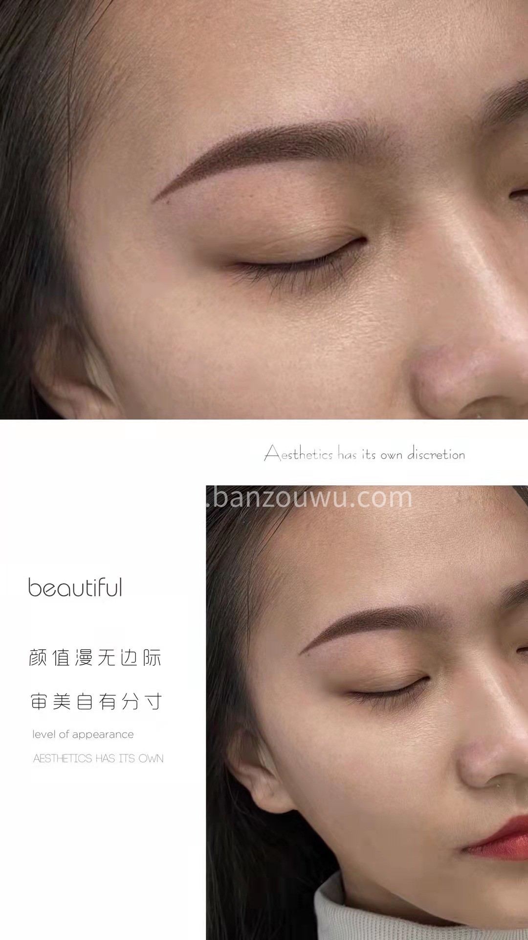 颜值漫无边际 审美自有分寸 ᴬᴱˢᵀᴴᴱ