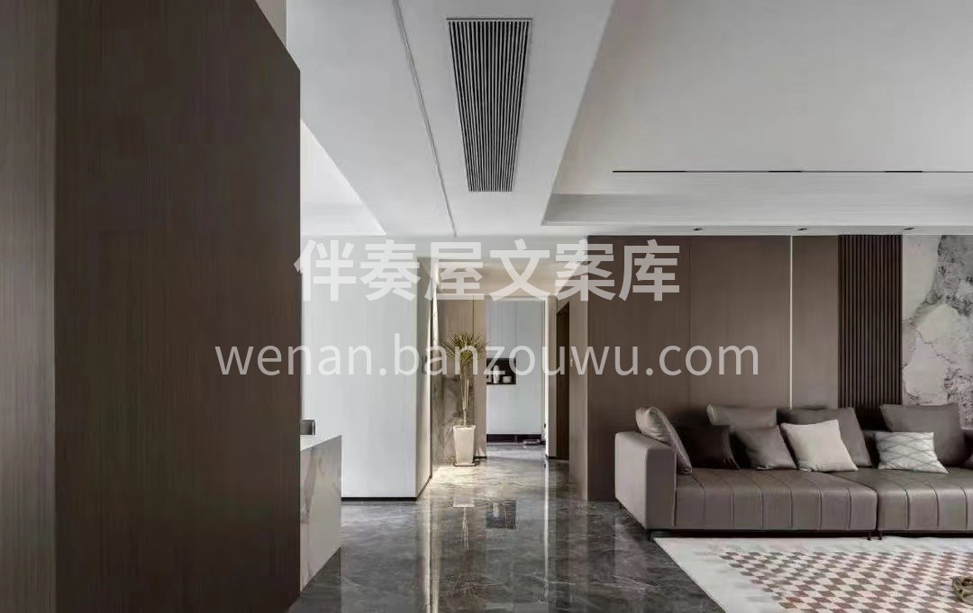 这不是空间的样板 ​这是对生活的样板 配图1