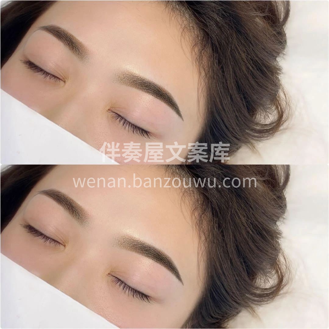 我晒，你看🌹 合适───你找我 不合适─