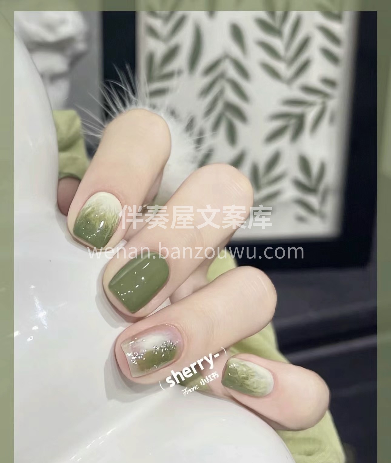 经济独立有多爽？做美甲我直接满钻不问价 配图1