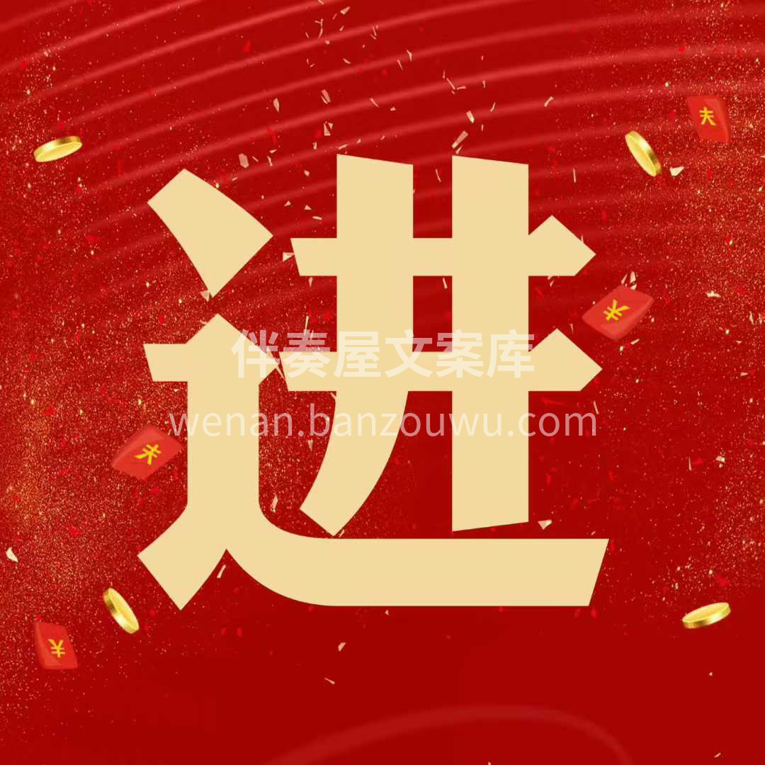 [庆祝]今年装修最后一次活动开始啦！ 双12跨年焕新家·保价 配图8
